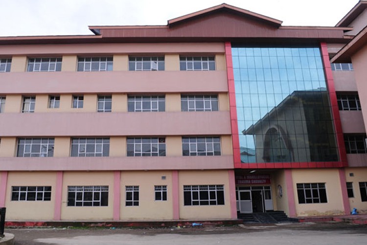 Government Dental College, Srinagar