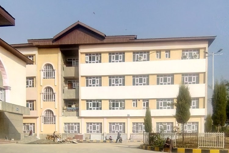 Government Dental College, Srinagar