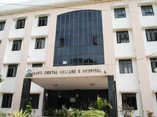 Government Dental College, Thiruvananthapuram