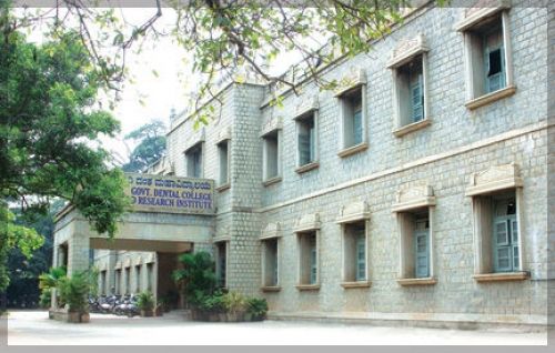 Government Dental College, Thiruvananthapuram