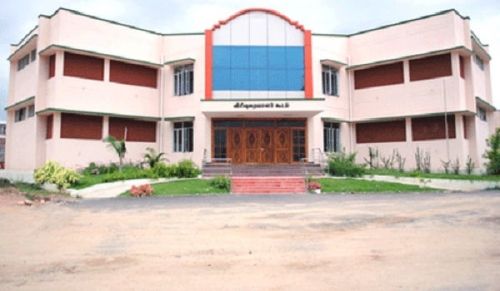 Government Dharmapuri Medical College, Dharmapuri