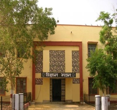 Government Dungar College, Bikaner