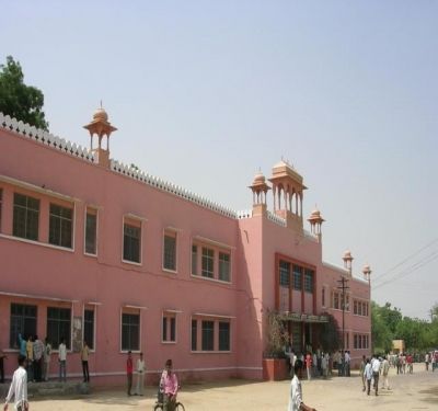 Government Dungar College, Bikaner