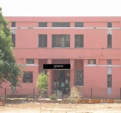 Government Dungar College, Bikaner