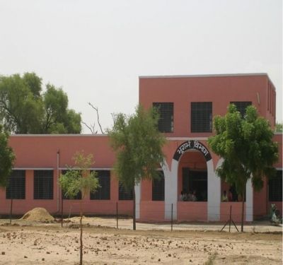 Government Dungar College, Bikaner