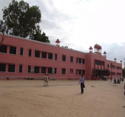 Government Dungar College, Bikaner