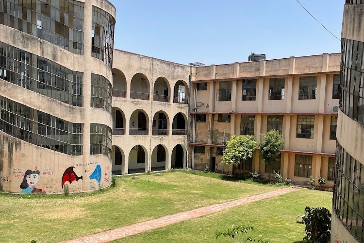 Government Engineering College, Ajmer