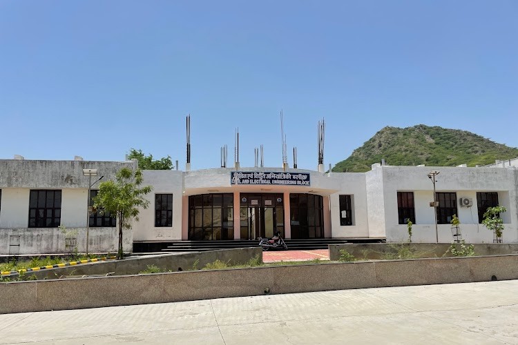 Government Engineering College, Ajmer