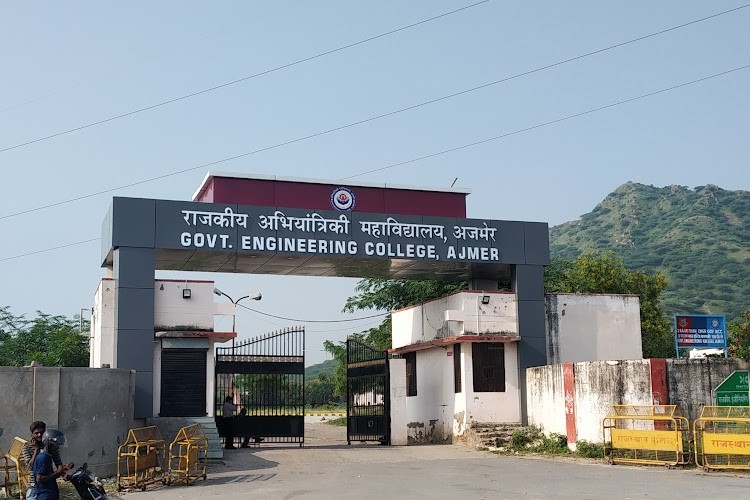 Government Engineering College, Ajmer
