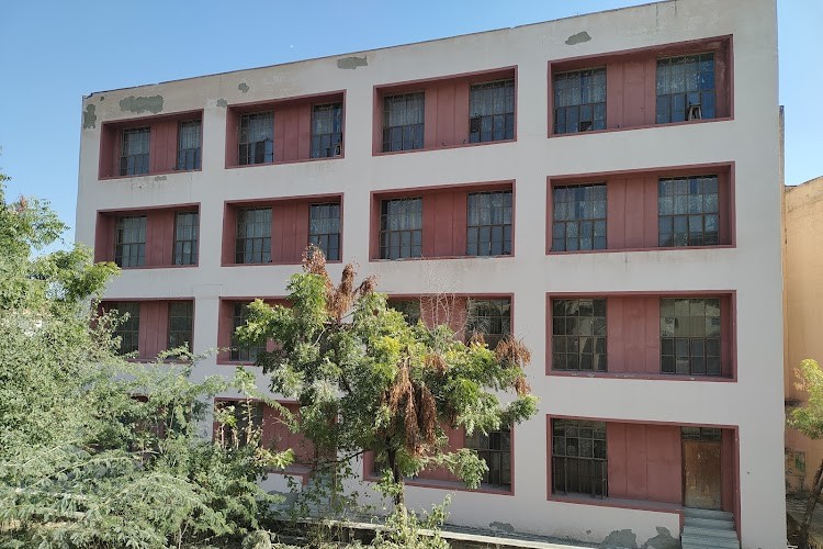 Government Engineering College, Ajmer