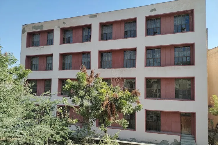 Engineering College, Ajmer