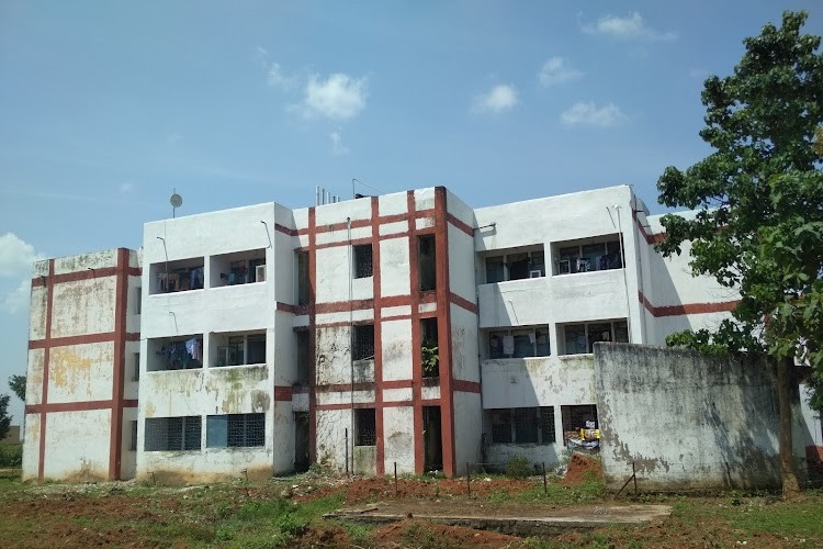 Government Engineering College, Bastar