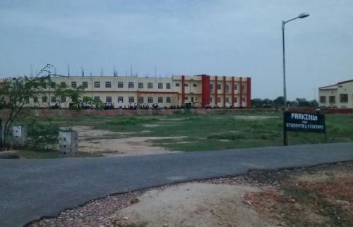 Government Engineering College, Bharatpur