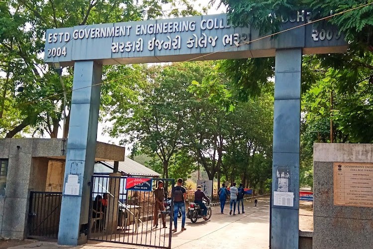 Government Engineering College, Bharuch