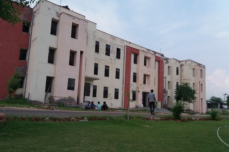 Government Engineering College, Bikaner