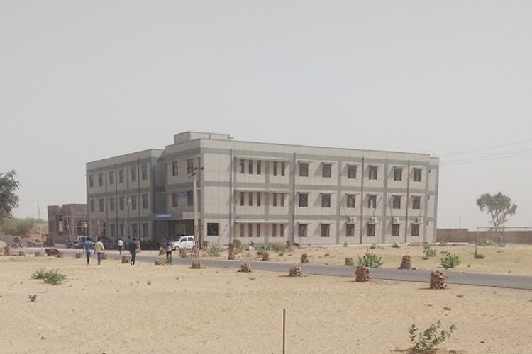 Government Engineering College, Bikaner