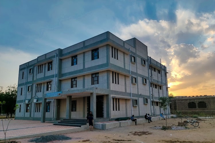 Government Engineering College, Bikaner