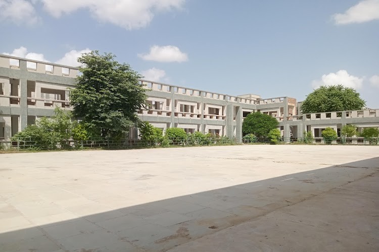 Government Engineering College, Bikaner