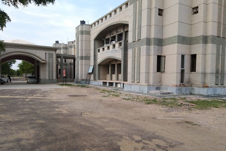 Government Engineering College, Bikaner