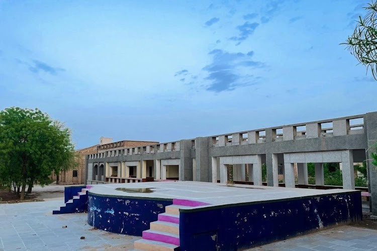 Government Engineering College, Bikaner