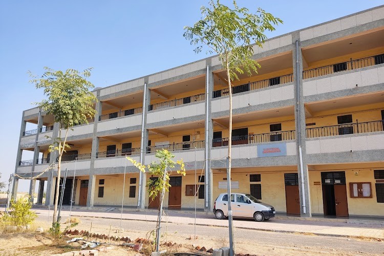 Government Engineering College, Bikaner