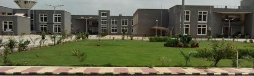 Government Engineering College, Banaskantha