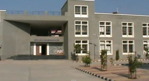 Government Engineering College, Banaskantha