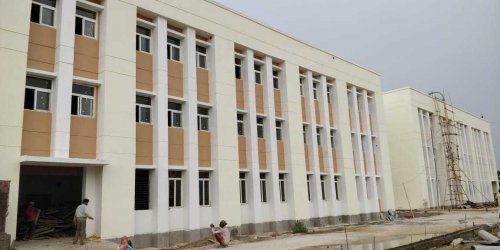 Government Engineering College, Buxar