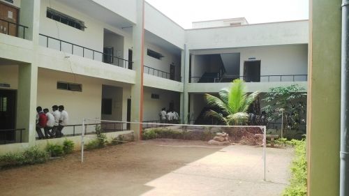 Government Engineering College, Chamarajnagar