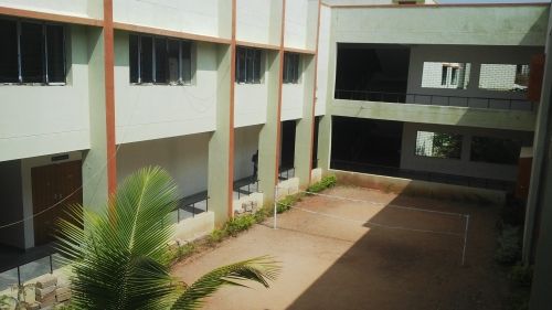 Government Engineering College, Chamarajnagar