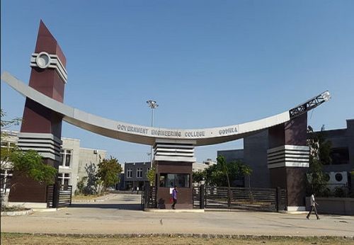 Government Engineering College, Godhra