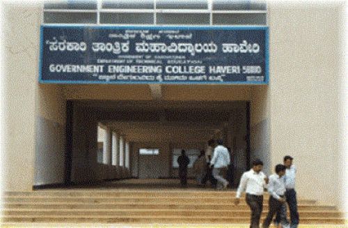 Government Engineering College, Haveri