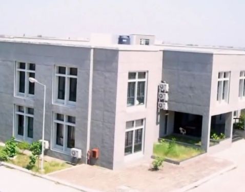 Government Engineering College, Rajkot