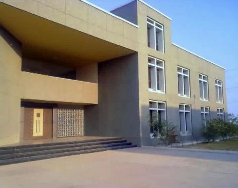 Government Engineering College, Rajkot