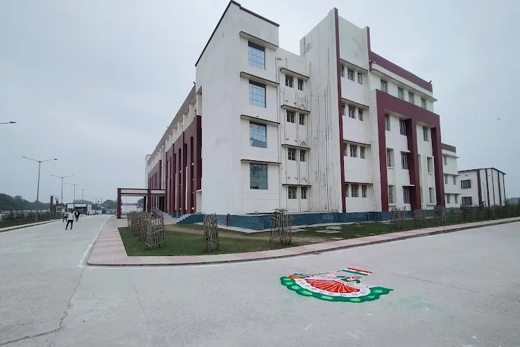 Government Engineering College, Gopalganj