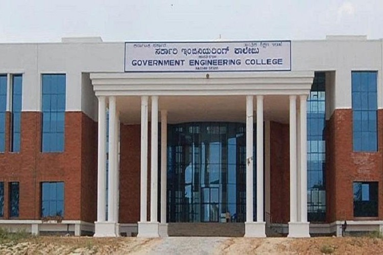 Government Engineering College, Hassan