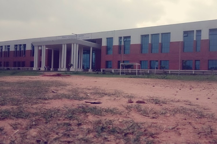 Government Engineering College, Hassan