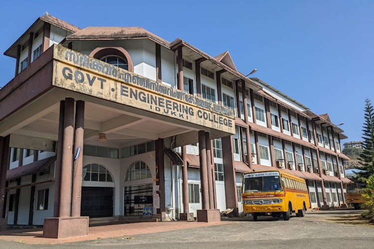 Government Engineering College, Idukki