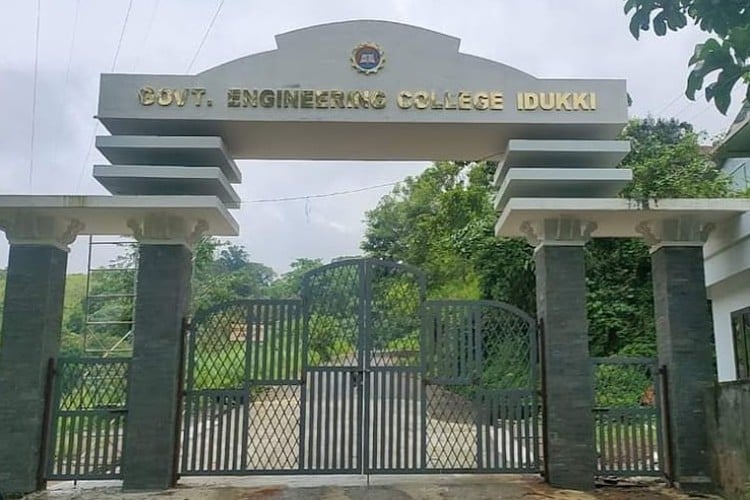 Government Engineering College, Idukki