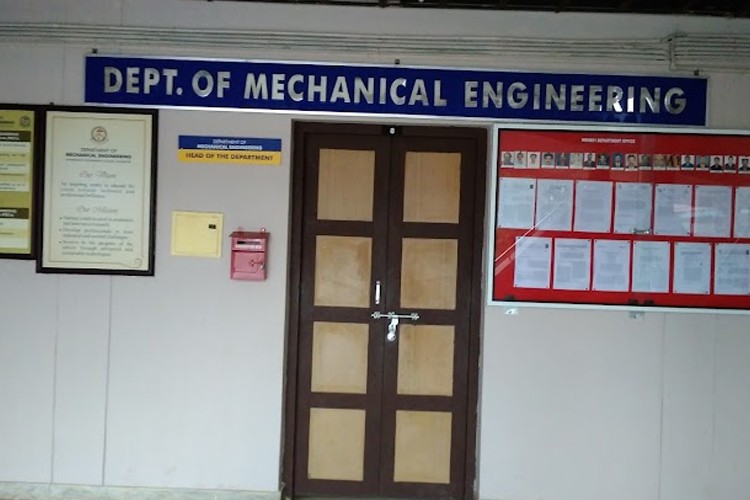 Government Engineering College, Kozhikode