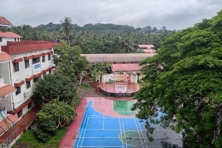 Government Engineering College, Kozhikode