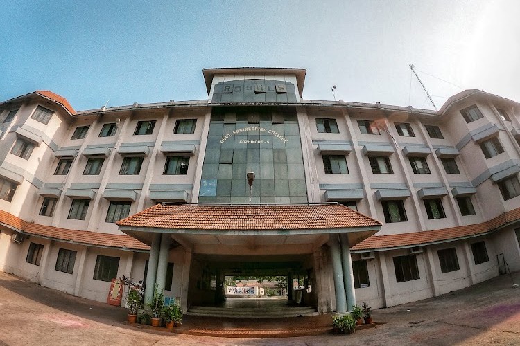 Government Engineering College, Kozhikode