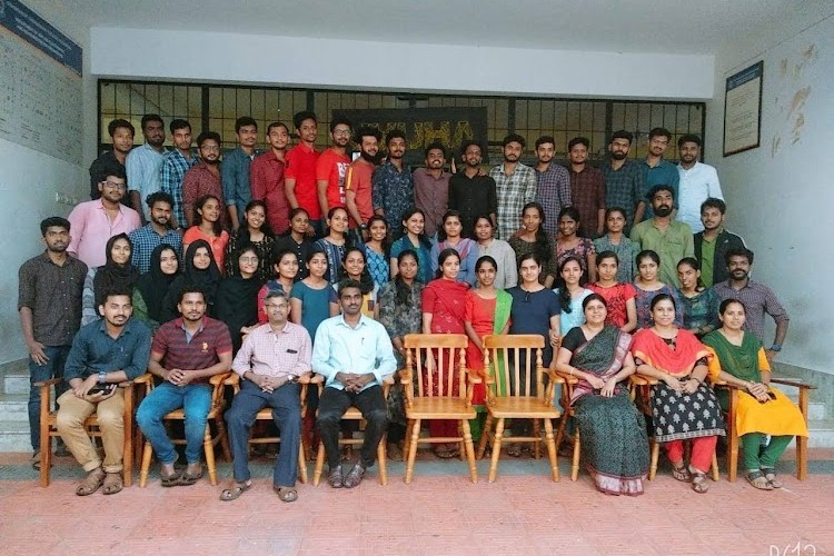 Government Engineering College, Kozhikode