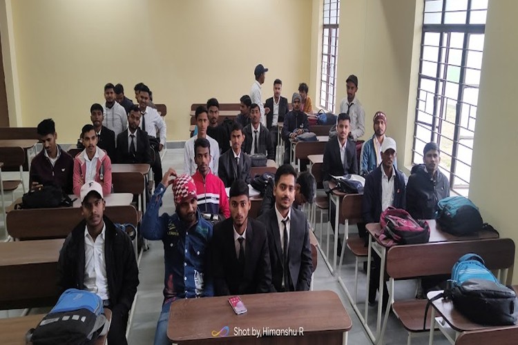Government Engineering College, Lakhisarai