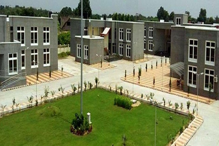 Government Engineering College, Palanpur