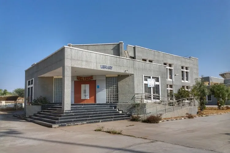 Government Engineering College, Palanpur