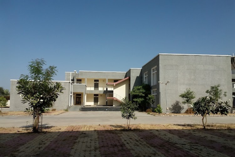 Government Engineering College, Palanpur