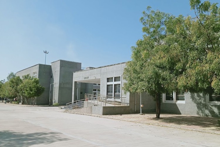 Government Engineering College, Palanpur