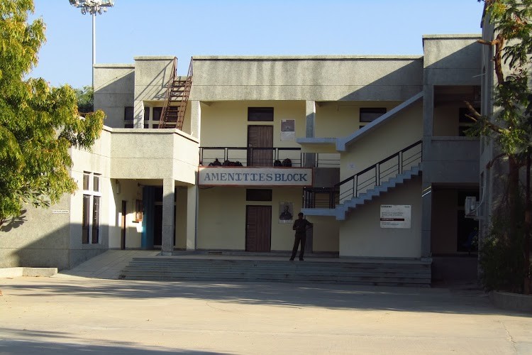 Government Engineering College, Patan