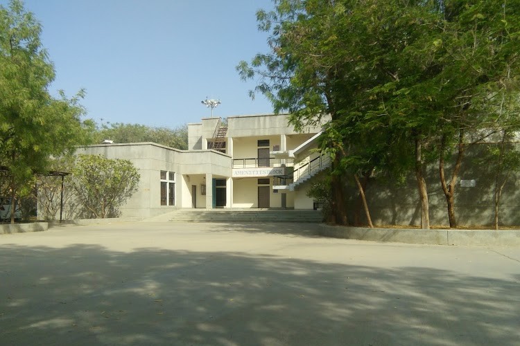 Government Engineering College, Patan